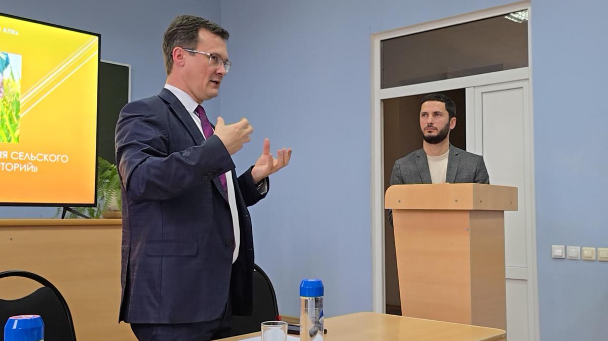 Состоялась XIV Международная научно-практическая конференция «Проблемы и перспективы развития сельского хозяйства и сельских территорий» Фото 10 Состоялась XIV Международная научно-практическая конференция «Проблемы и перспективы развития сельского хозяйства и сельских территорий» Фото 10