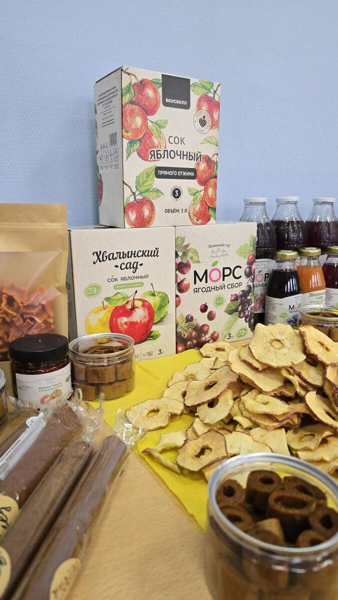 Состоялась XIV Международная научно-практическая конференция «Проблемы и перспективы развития сельского хозяйства и сельских территорий» Фото 15 Состоялась XIV Международная научно-практическая конференция «Проблемы и перспективы развития сельского хозяйства и сельских территорий» Фото 15