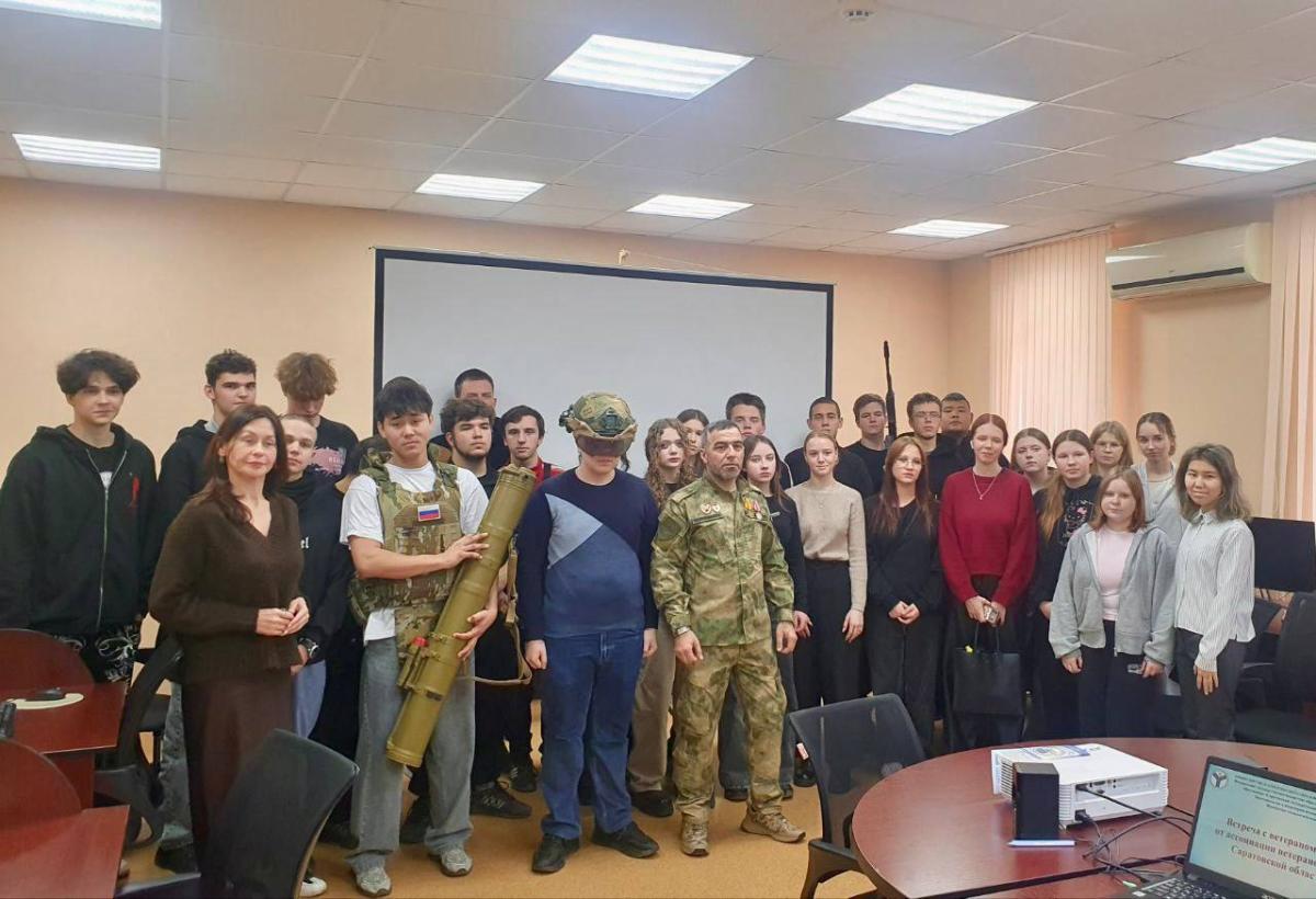 Встреча обучающихся с ветераном СВО