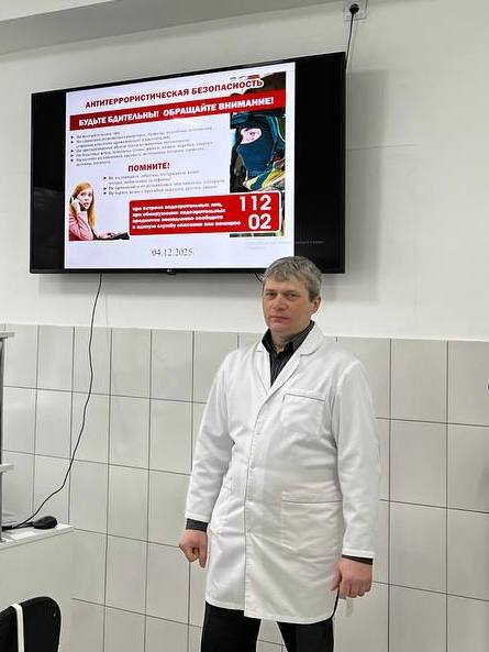 Мероприятие «Антитеррор» Фото 1 Мероприятие «Антитеррор» Фото 1