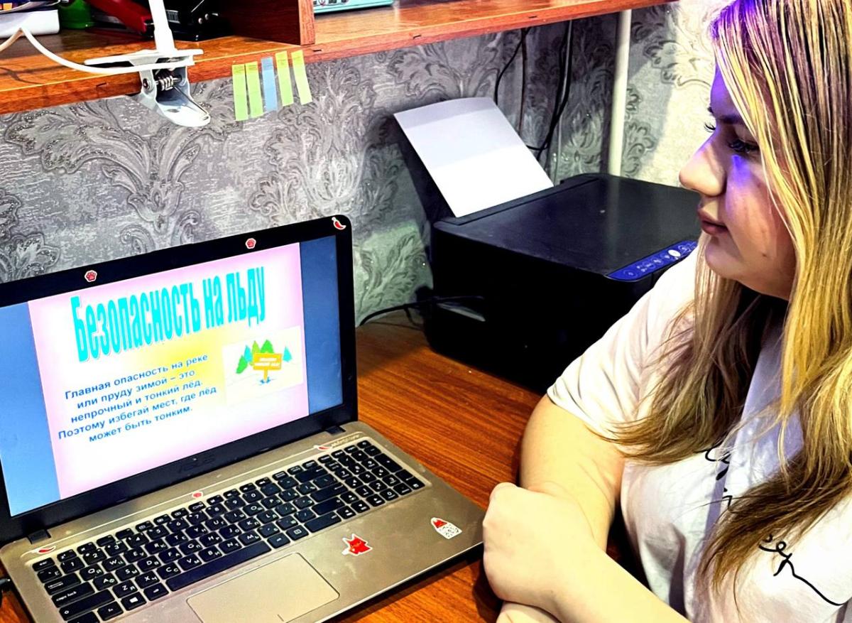 Кураторский час «Безопасность на льду» Фото 2 Кураторский час «Безопасность на льду» Фото 2