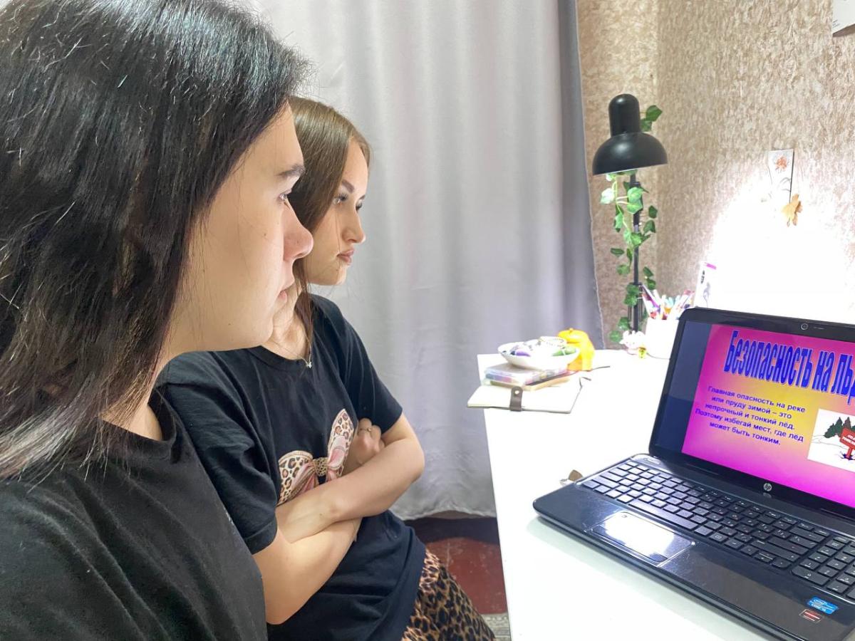 Кураторский час «Безопасность на льду»