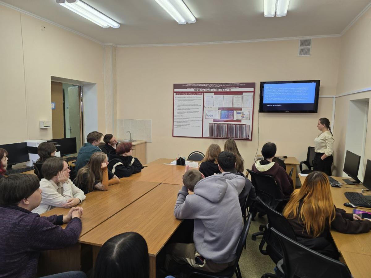 Кураторский час "Статистика ДТП в Саратове за год. Профилактика" Фото 1 Кураторский час "Статистика ДТП в Саратове за год. Профилактика" Фото 1