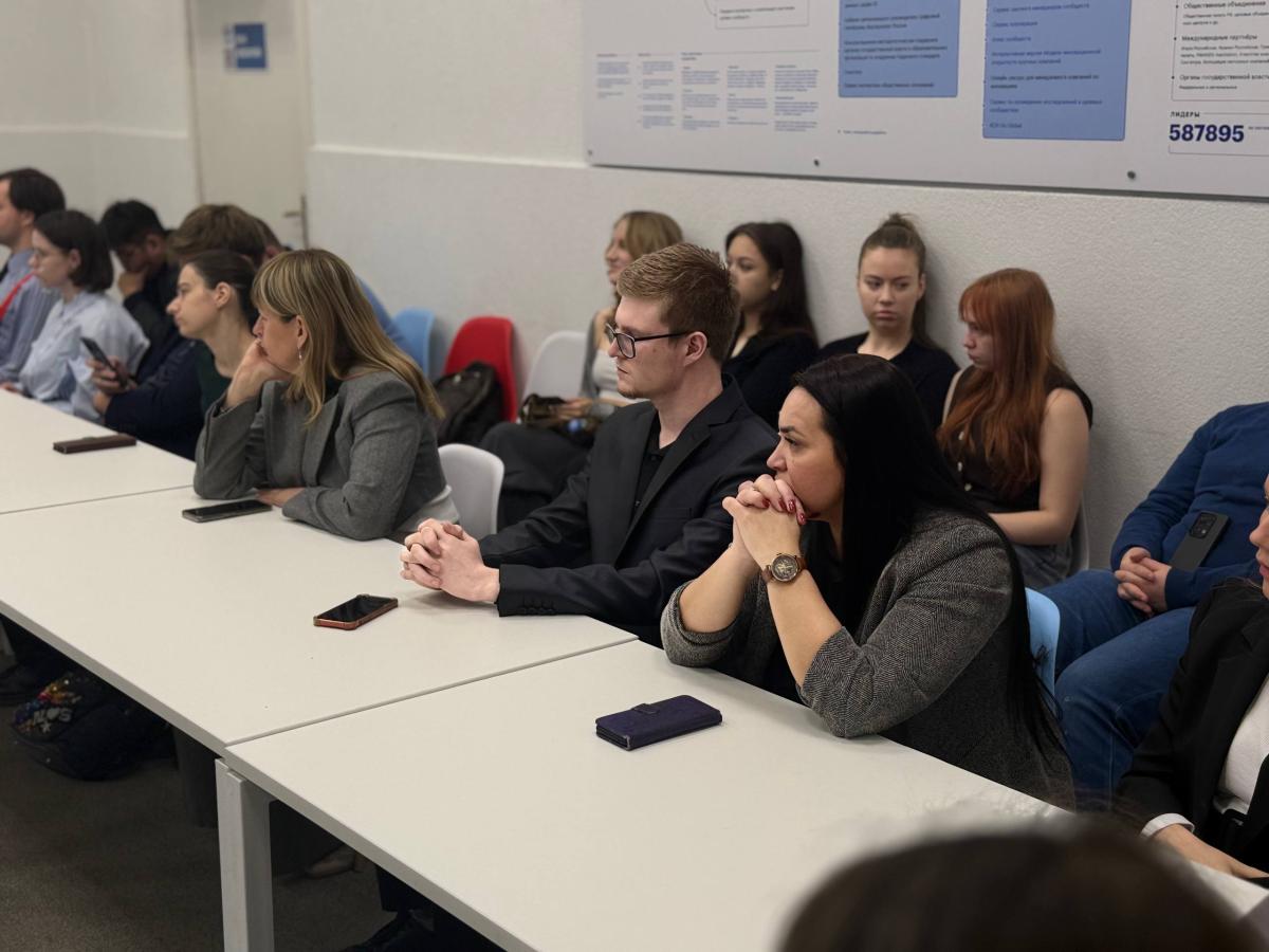 Внутренний финал проектного интенсива «Траектория роста» Фото 6 Внутренний финал проектного интенсива «Траектория роста» Фото 6