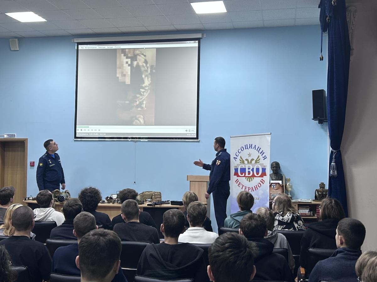 Студенты встретились с участниками специальной военной операции Фото 2 Студенты встретились с участниками специальной военной операции Фото 2