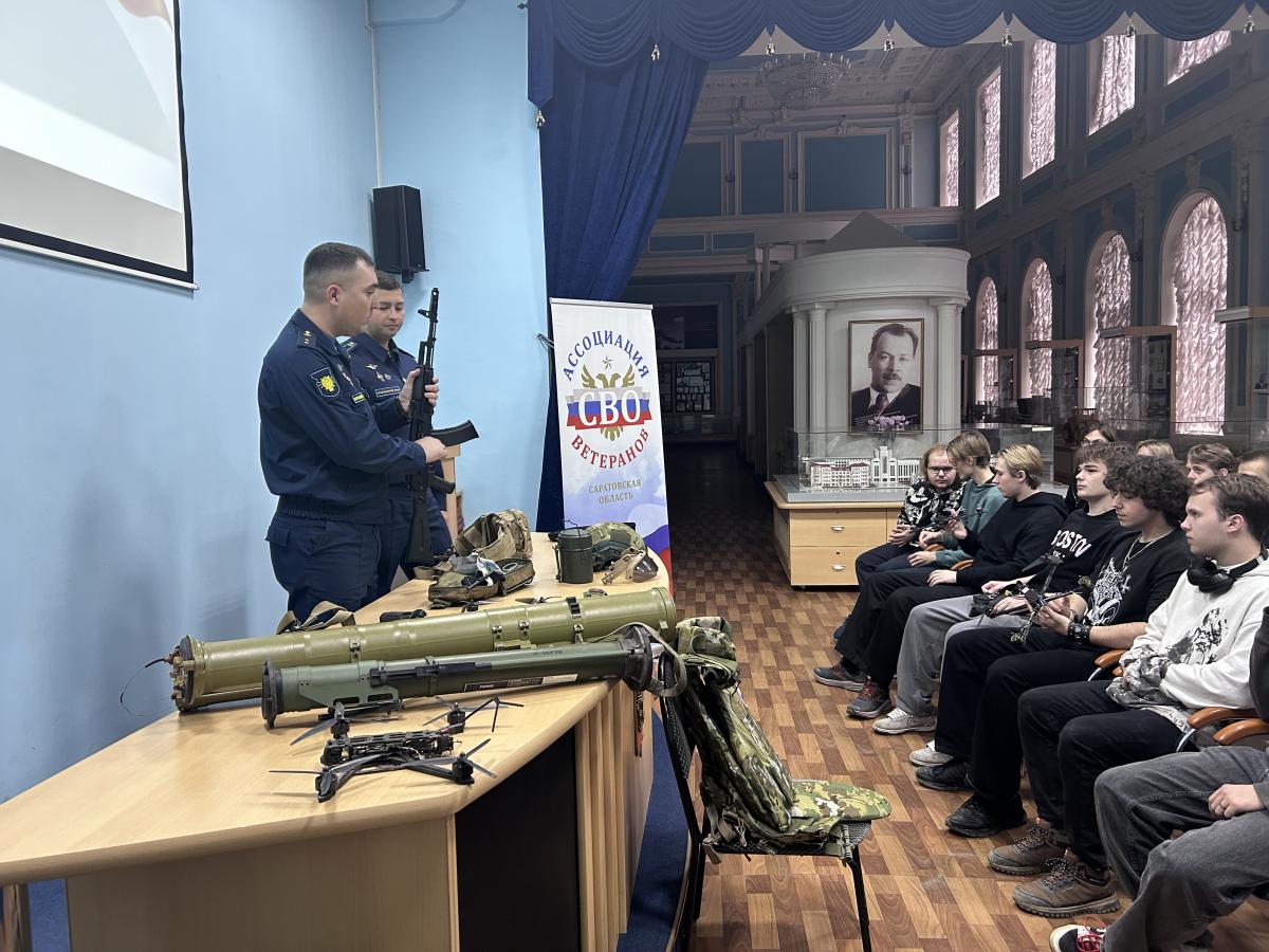 Студенты встретились с участниками специальной военной операции Фото 5 Студенты встретились с участниками специальной военной операции Фото 5