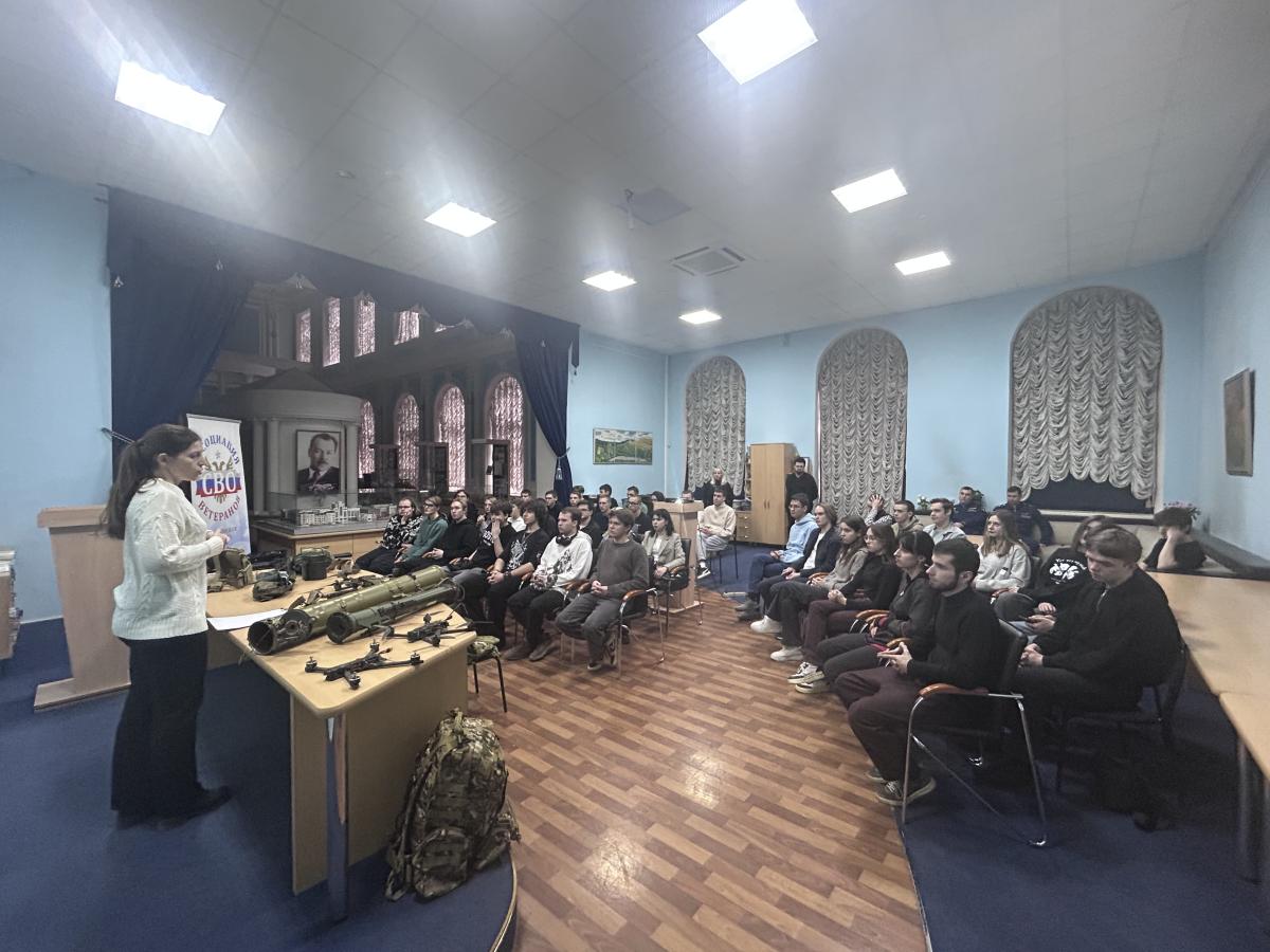 Студенты встретились с участниками специальной военной операции Фото 9 Студенты встретились с участниками специальной военной операции Фото 9