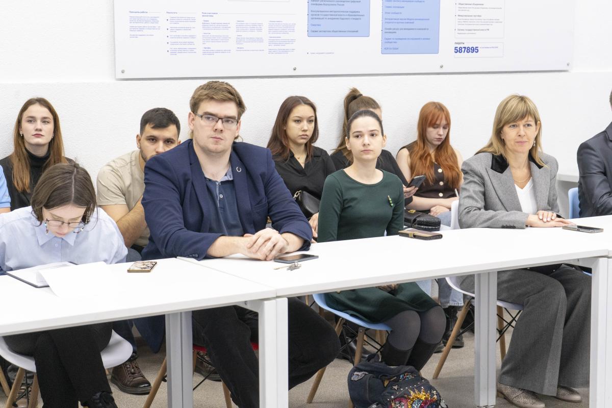 Состоялся внутренний финал осенней волны проектно-образовательного интенсива «Траектория роста» Фото 3