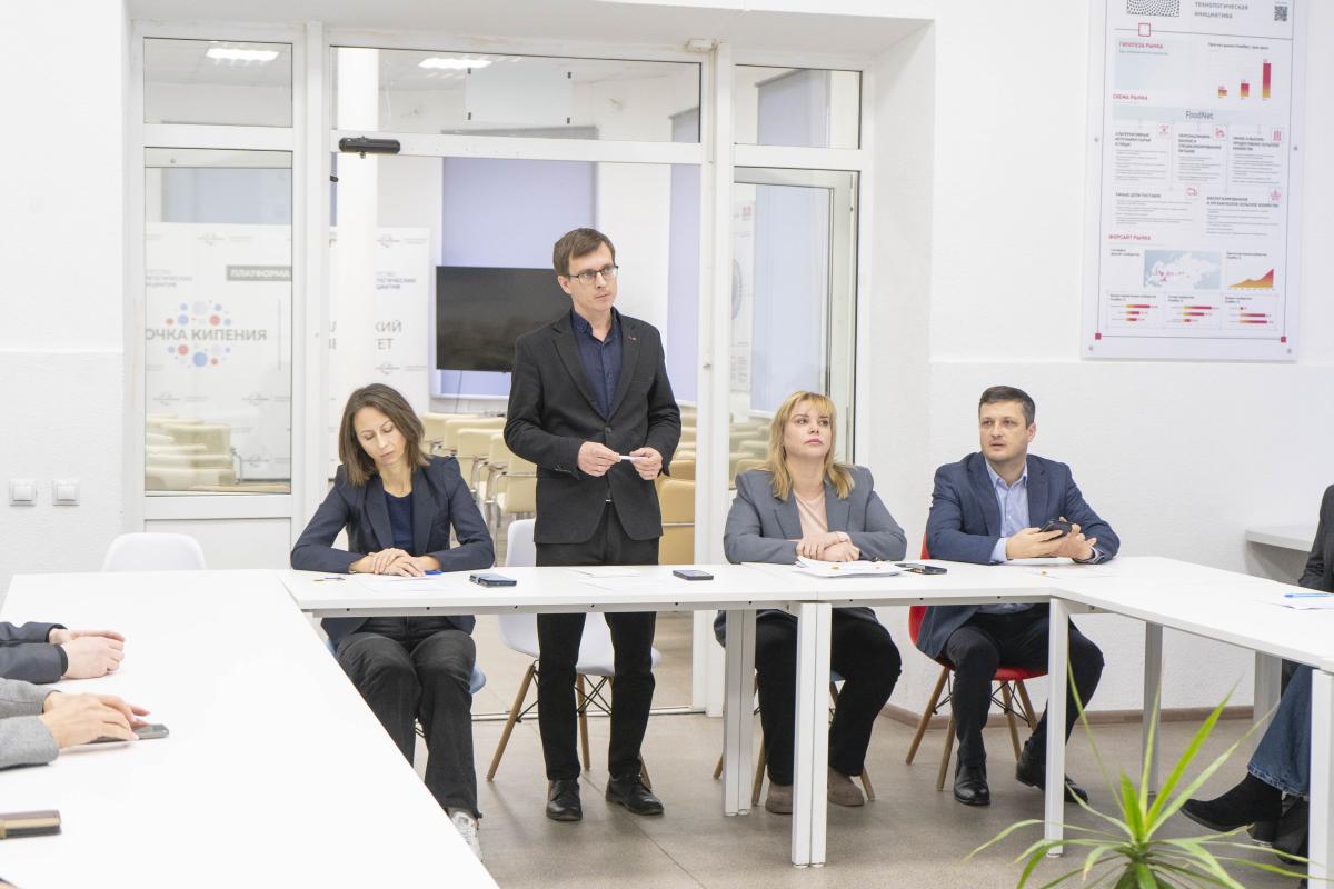 Состоялся внутренний финал осенней волны проектно-образовательного интенсива «Траектория роста» Фото 6