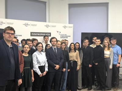 Состоялся внутренний финал осенней волны проектно-образовательного интенсива «Траектория роста»