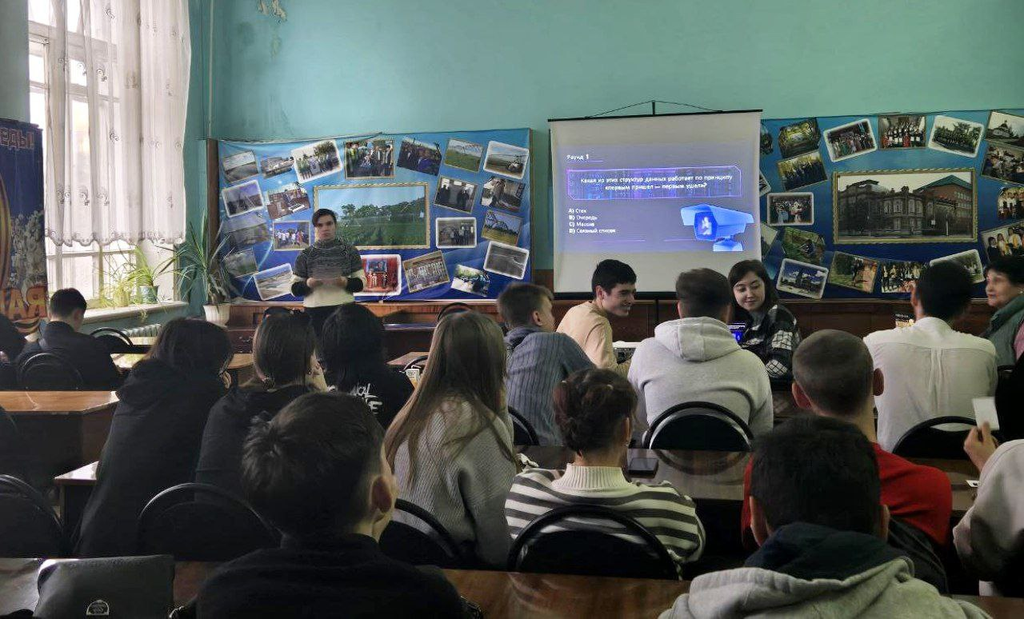 Квест-игра «Код.Перезагрузка» ко Дню информатики Фото 1 Квест-игра «Код.Перезагрузка» ко Дню информатики Фото 1