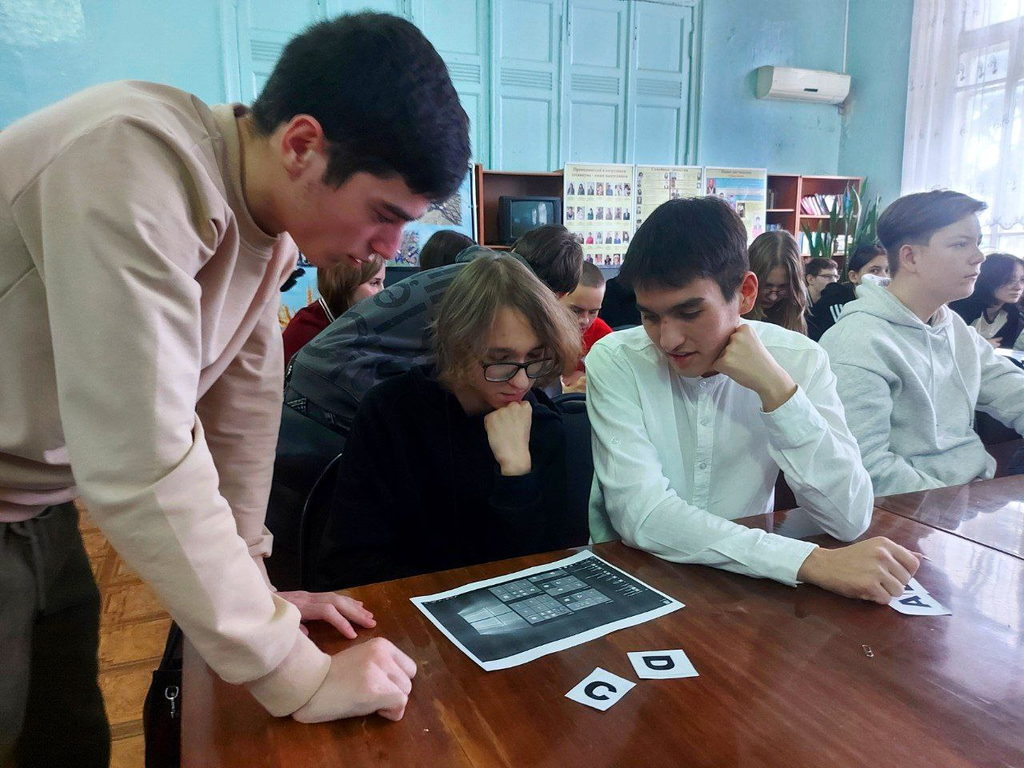 Квест-игра «Код.Перезагрузка» ко Дню информатики Фото 3 Квест-игра «Код.Перезагрузка» ко Дню информатики Фото 3