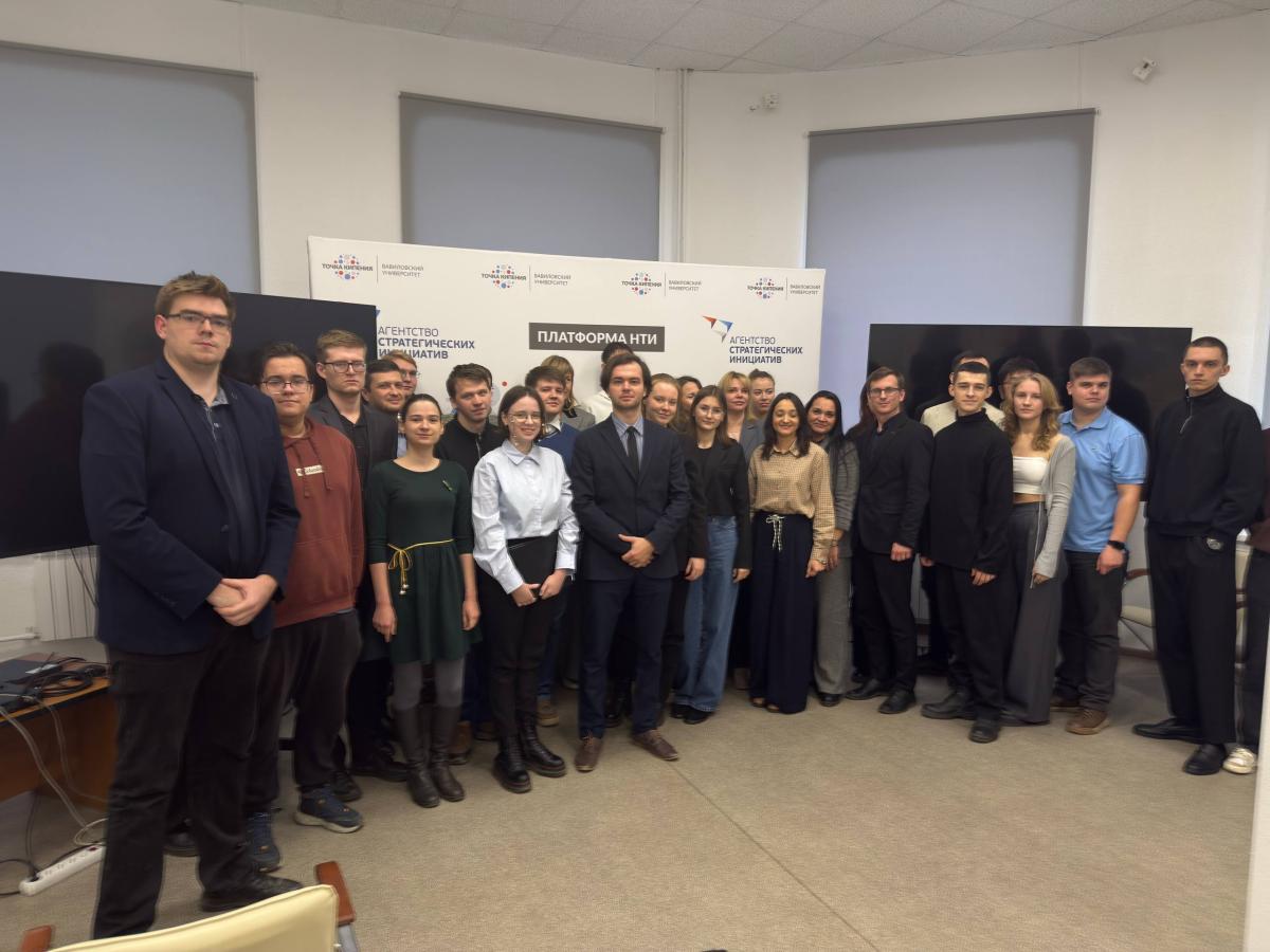 Внутренний финал проектного интенсива  «Траектория роста»