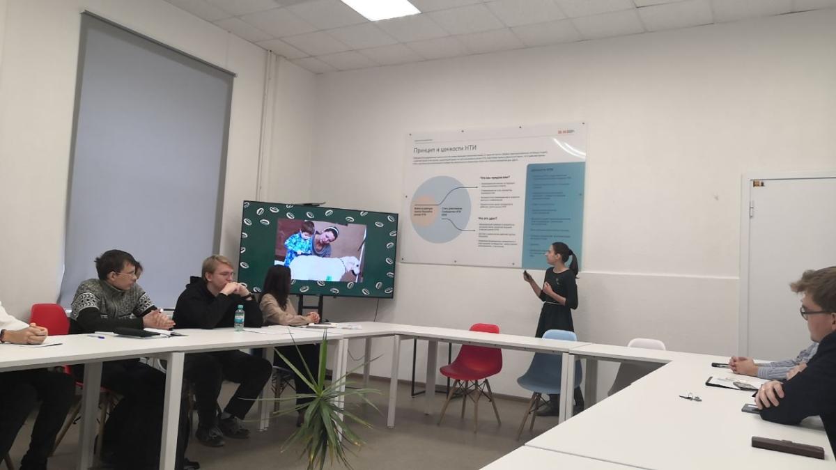 Внутренний финал проектного интенсива «Траектория роста» Фото 2 Внутренний финал проектного интенсива «Траектория роста» Фото 2