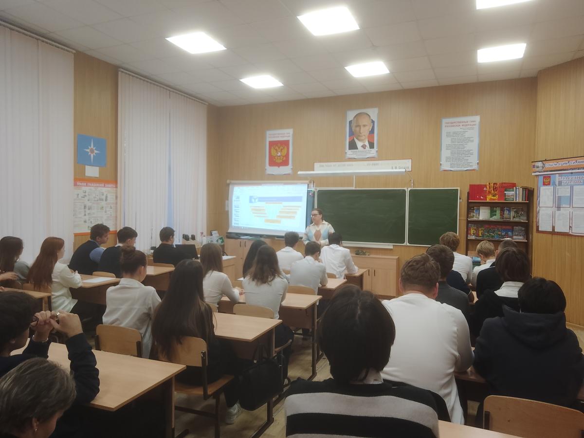 Профориентационное мероприятие в МОУ «СОШ №67 имени О.И. Янковского" г.Саратова Фото 1 Профориентационное мероприятие в МОУ «СОШ №67 имени О.И. Янковского" г.Саратова Фото 1