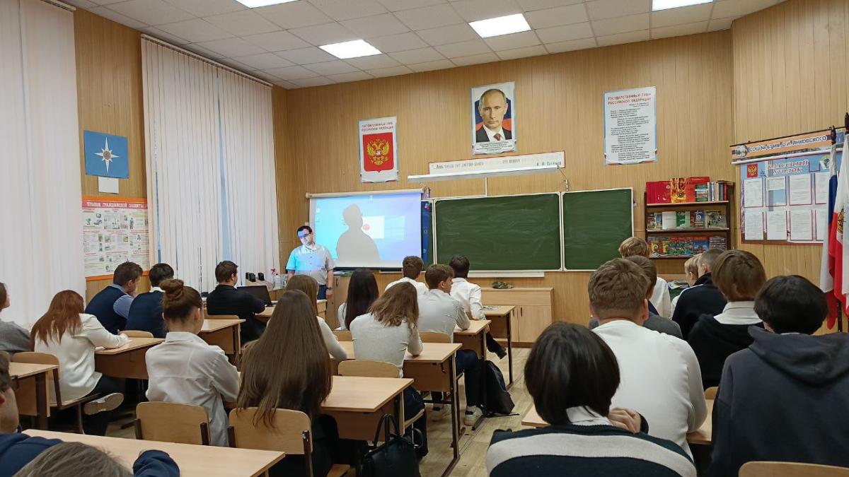 Профориентационное мероприятие в МОУ «СОШ №67 имени О.И. Янковского" г.Саратова Фото 2 Профориентационное мероприятие в МОУ «СОШ №67 имени О.И. Янковского" г.Саратова Фото 2