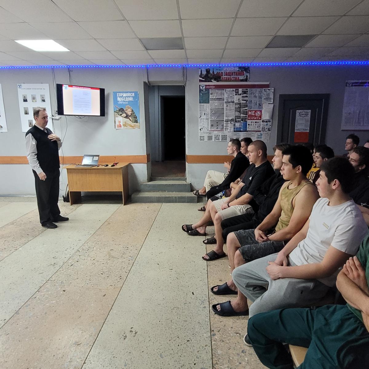 День кафедры «Техносферная безопасность и транспортно-технологические машины» в общежитии № 2. Фото 2 День кафедры «Техносферная безопасность и транспортно-технологические машины» в общежитии № 2. Фото 2