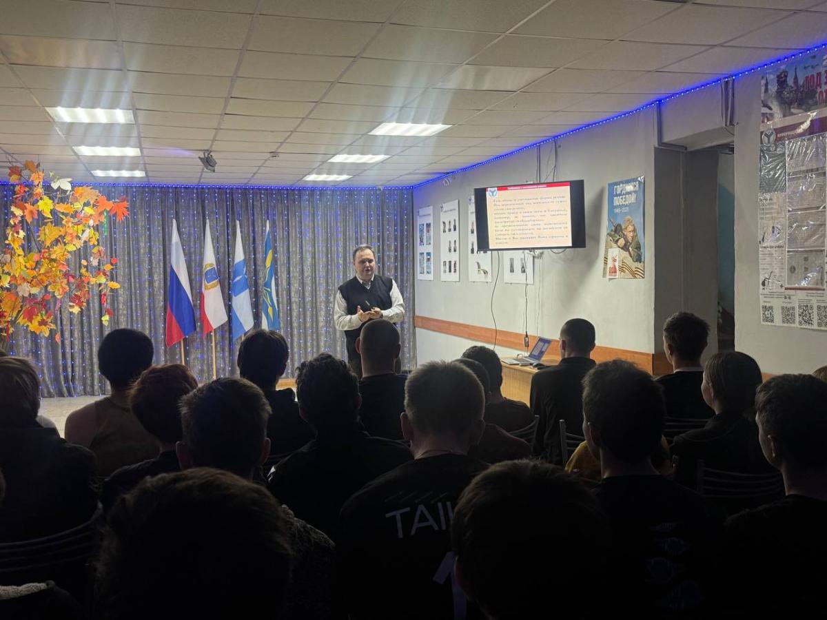 День кафедры «Техносферная безопасность и транспортно-технологические машины» в общежитии № 2. Фото 5 День кафедры «Техносферная безопасность и транспортно-технологические машины» в общежитии № 2. Фото 5