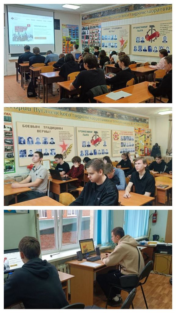 Международная акция «Тест по истории «Уроки Второй мировой» Фото 2 Международная акция «Тест по истории «Уроки Второй мировой» Фото 2