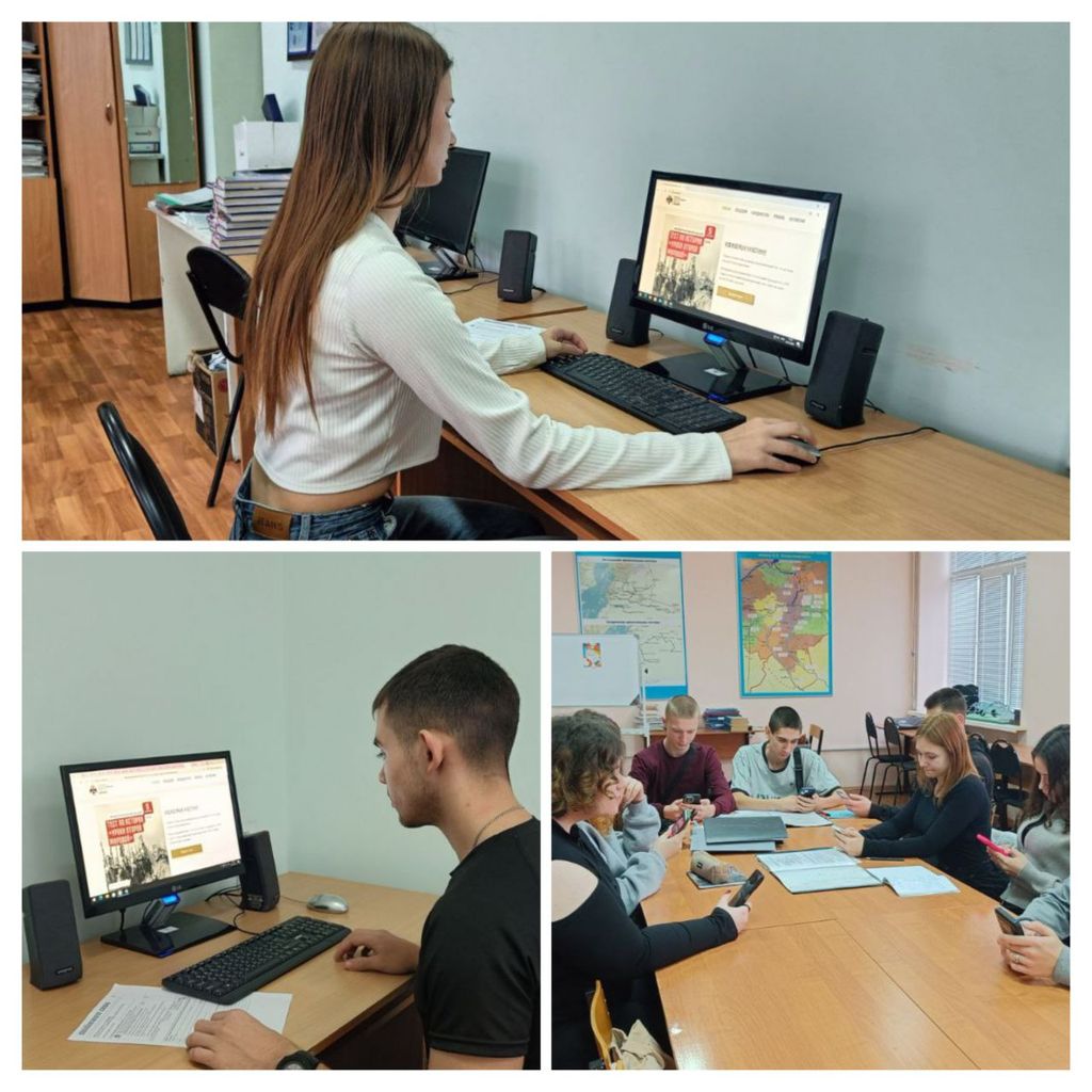 Международная акция «Тест по истории «Уроки Второй мировой» Фото 3 Международная акция «Тест по истории «Уроки Второй мировой» Фото 3