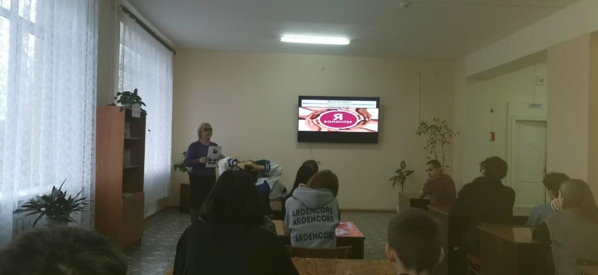 День волонтёра Фото 3 День волонтёра Фото 3