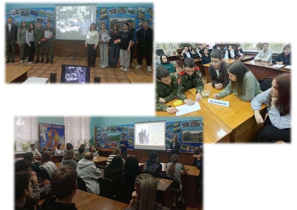 Предметная неделя русского языка и литературы Фото 1 Предметная неделя русского языка и литературы Фото 1