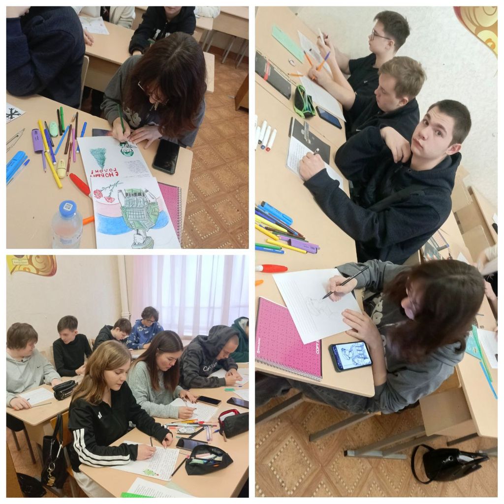 Предметная неделя русского языка и литературы Фото 5 Предметная неделя русского языка и литературы Фото 5