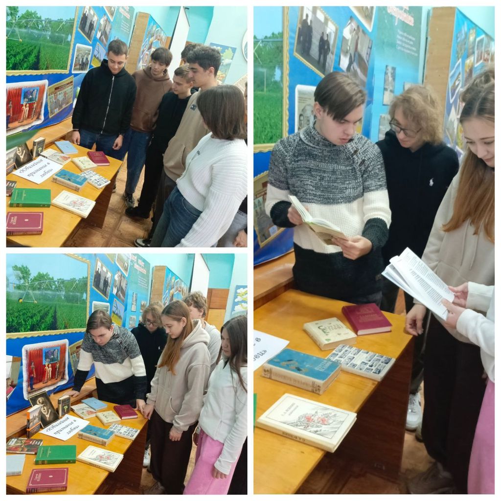 Предметная неделя русского языка и литературы Фото 6 Предметная неделя русского языка и литературы Фото 6