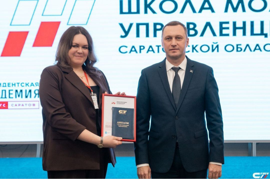 Профессиональное развитие А.С. Горбачевой , являющейся  ученицей профессора Глебова И.П.