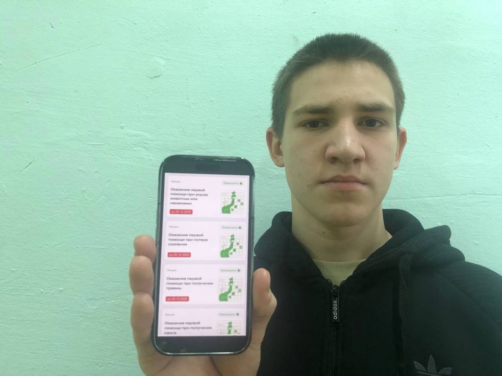 Движение первых в действии Фото 5