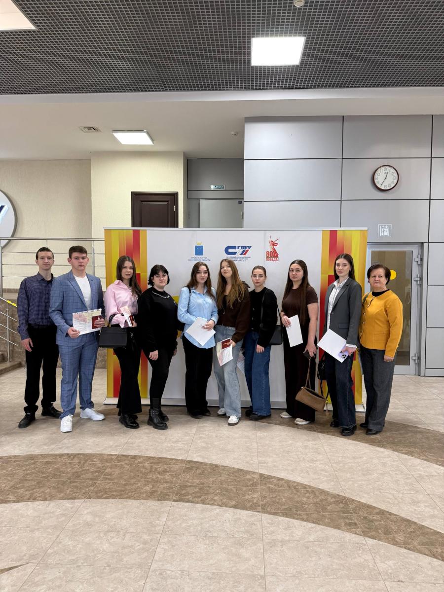 Участие в межрегиональном патриотическом форуме «СВОи Герои», приуроченный к 80-летию Победы многонационального советского народа в Великой Отечественной войне Фото 2 Участие в межрегиональном патриотическом форуме «СВОи Герои», приуроченный к 80-летию Победы многонационального советского народа в Великой Отечественной войне Фото 2