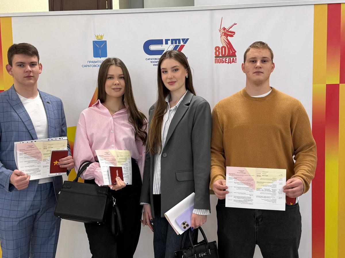 Участие в межрегиональном патриотическом форуме «СВОи Герои», приуроченный к 80-летию Победы многонационального советского народа в Великой Отечественной войне Фото 5 Участие в межрегиональном патриотическом форуме «СВОи Герои», приуроченный к 80-летию Победы многонационального советского народа в Великой Отечественной войне Фото 5