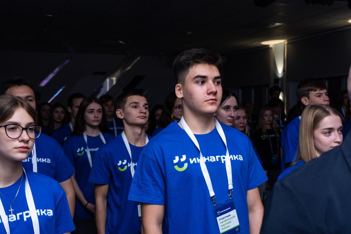 В центре «Галактика 64» открылась профильная смена Вавиловского университета Фото 1