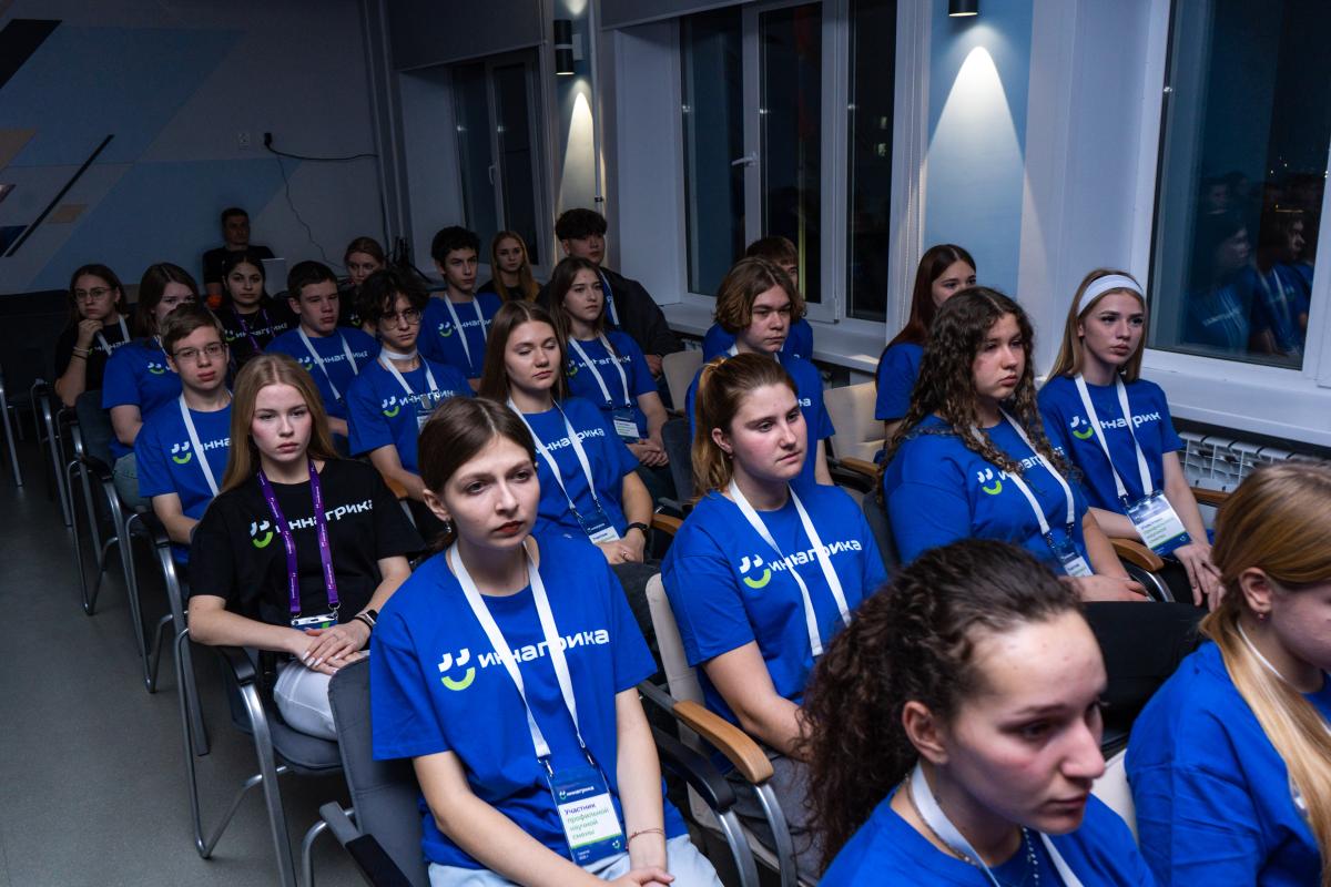 В центре «Галактика 64» открылась профильная смена Вавиловского университета Фото 4