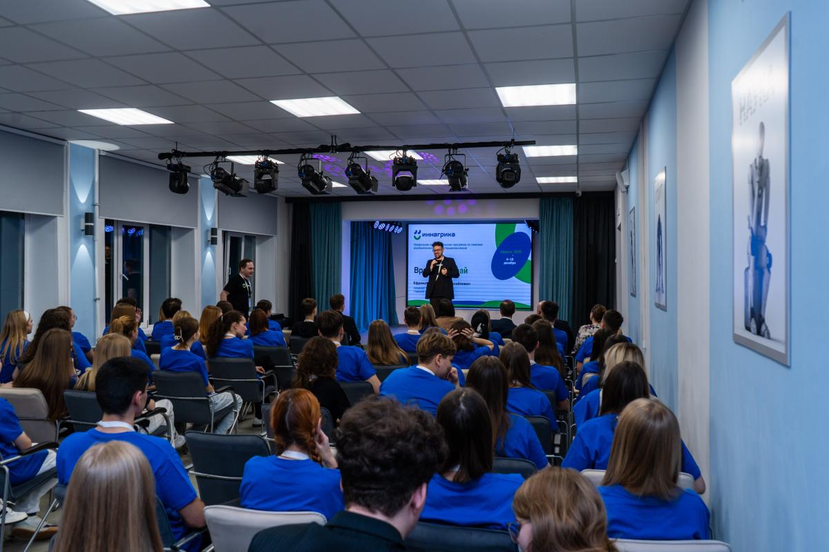 В центре «Галактика 64» открылась профильная смена Вавиловского университета Фото 7