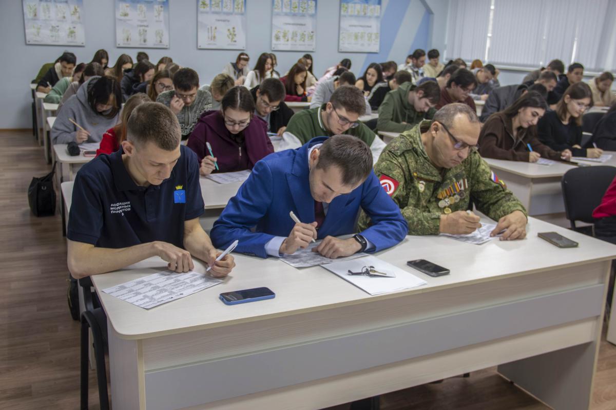 Вавиловцы приняли участие в международной акции «Тест по истории: Уроки Второй мировой» Фото 10 Вавиловцы приняли участие в международной акции «Тест по истории: Уроки Второй мировой» Фото 10