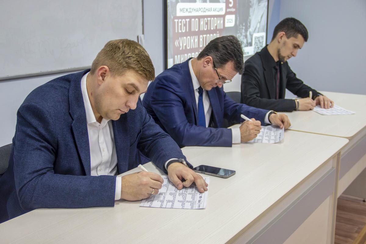 Вавиловцы приняли участие в международной акции «Тест по истории: Уроки Второй мировой» Фото 11 Вавиловцы приняли участие в международной акции «Тест по истории: Уроки Второй мировой» Фото 11