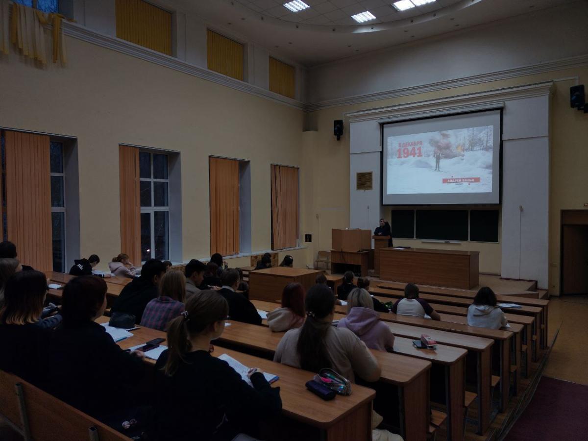 Патриотический клуб «Я горжусь» организовал кинолекторий Фото 1