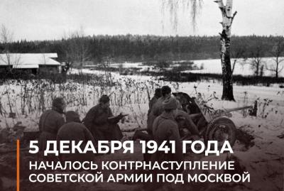 Патриотический клуб «Я горжусь» организовал кинолекторий