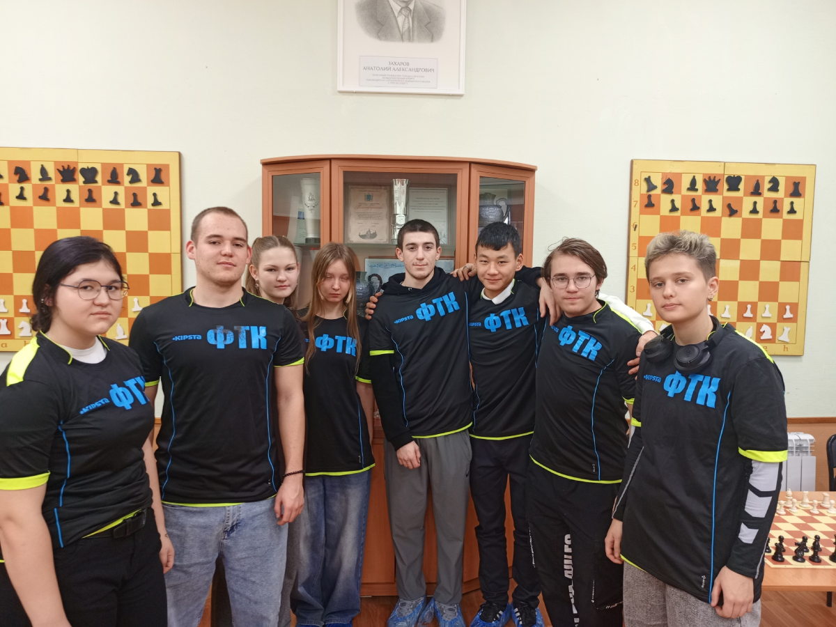 Соревнования по шахматам