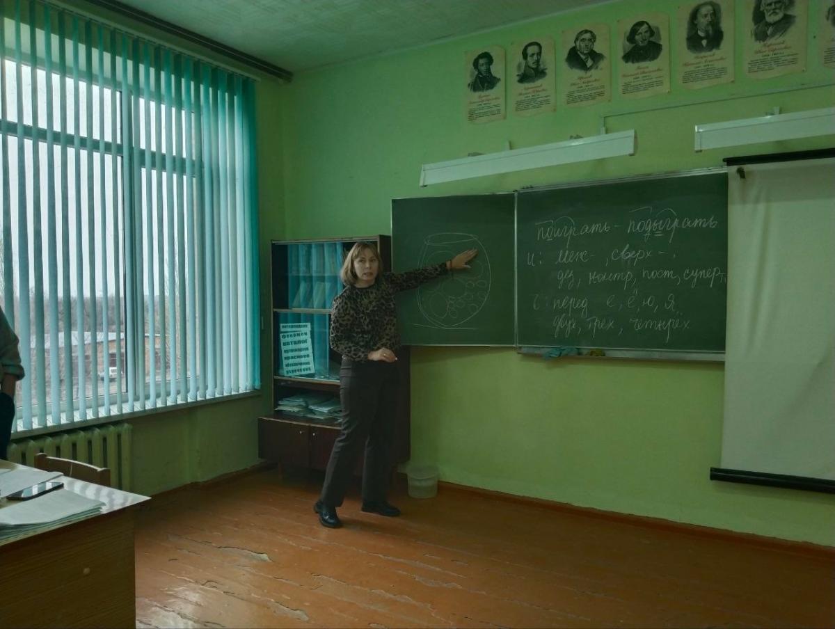 Социально-психологический тренинг Фото 1 Социально-психологический тренинг Фото 1