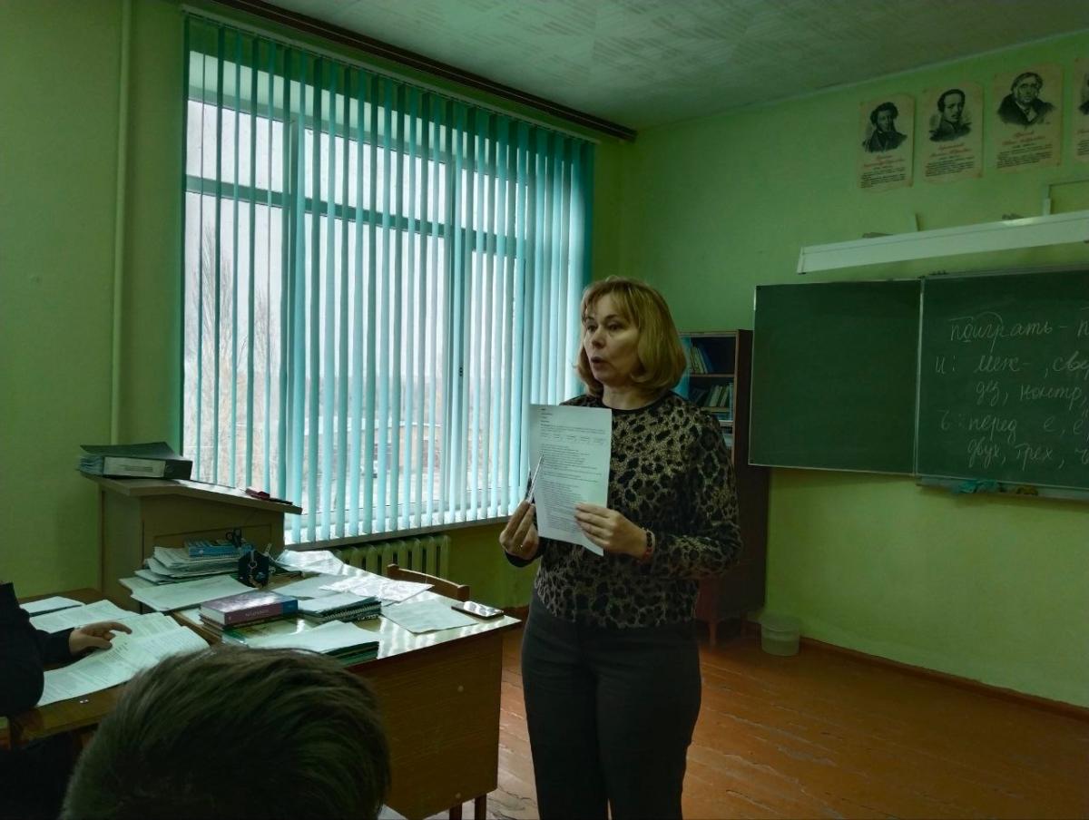 Социально-психологический тренинг Фото 2 Социально-психологический тренинг Фото 2