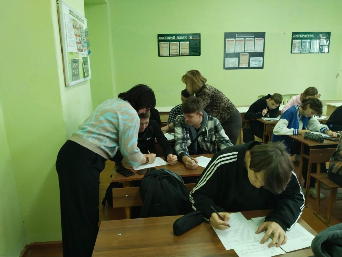 Социально-психологический тренинг Фото 3 Социально-психологический тренинг Фото 3