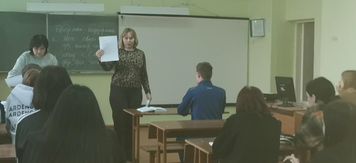 Социально-психологический тренинг Фото 4 Социально-психологический тренинг Фото 4