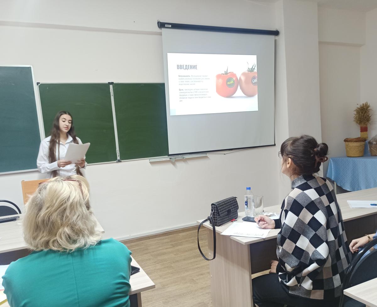 «Молодежь в науке» Фото 12 «Молодежь в науке» Фото 12