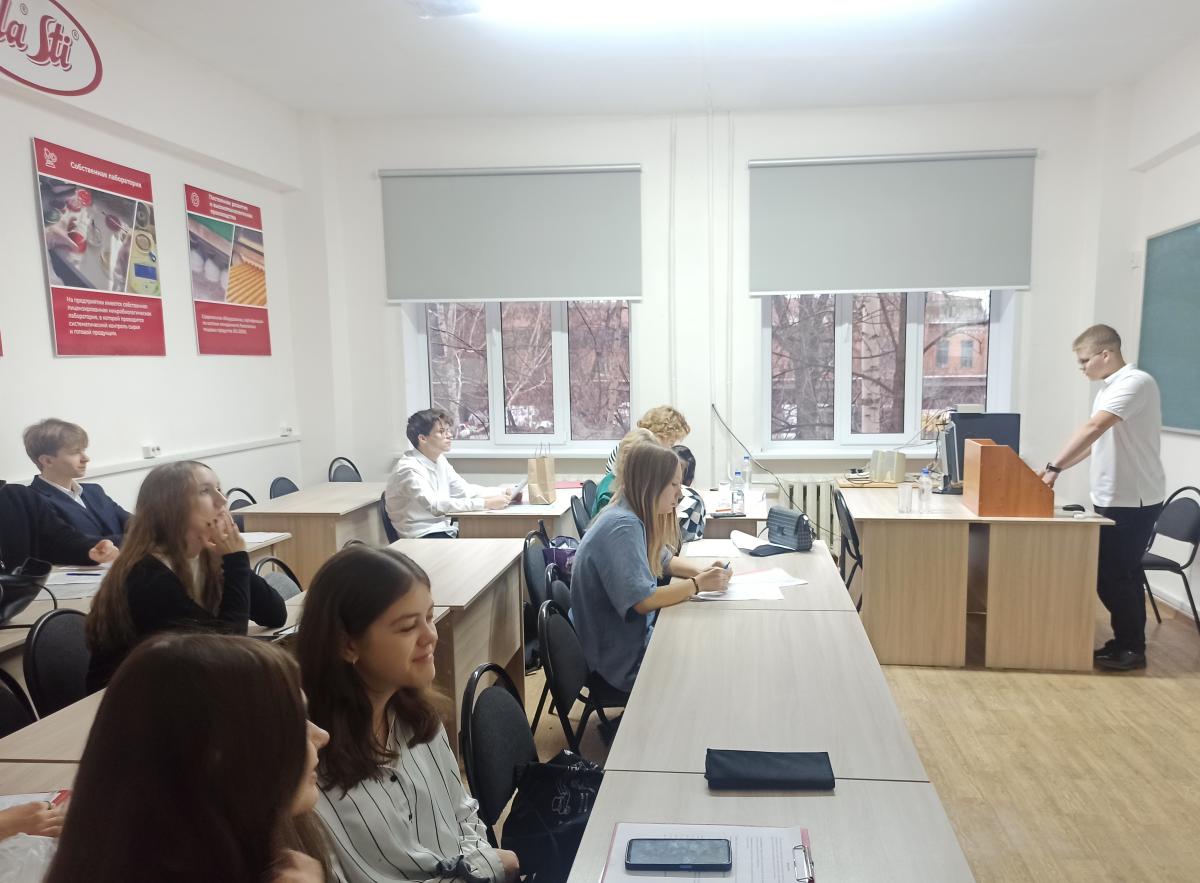 «Молодежь в науке» Фото 4 «Молодежь в науке» Фото 4