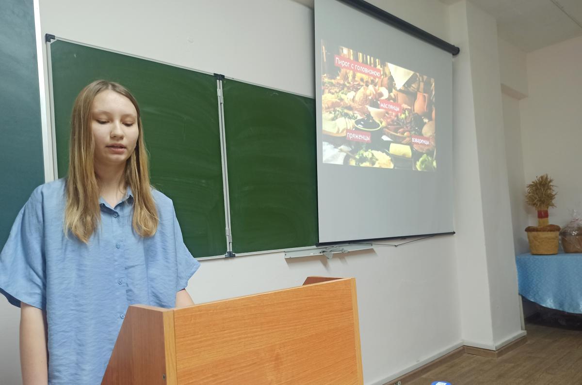 «Молодежь в науке» Фото 5 «Молодежь в науке» Фото 5