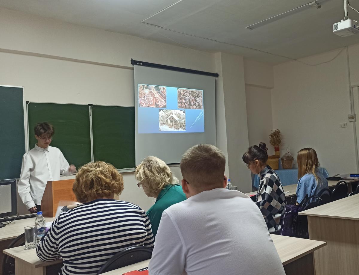 «Молодежь в науке» Фото 6 «Молодежь в науке» Фото 6