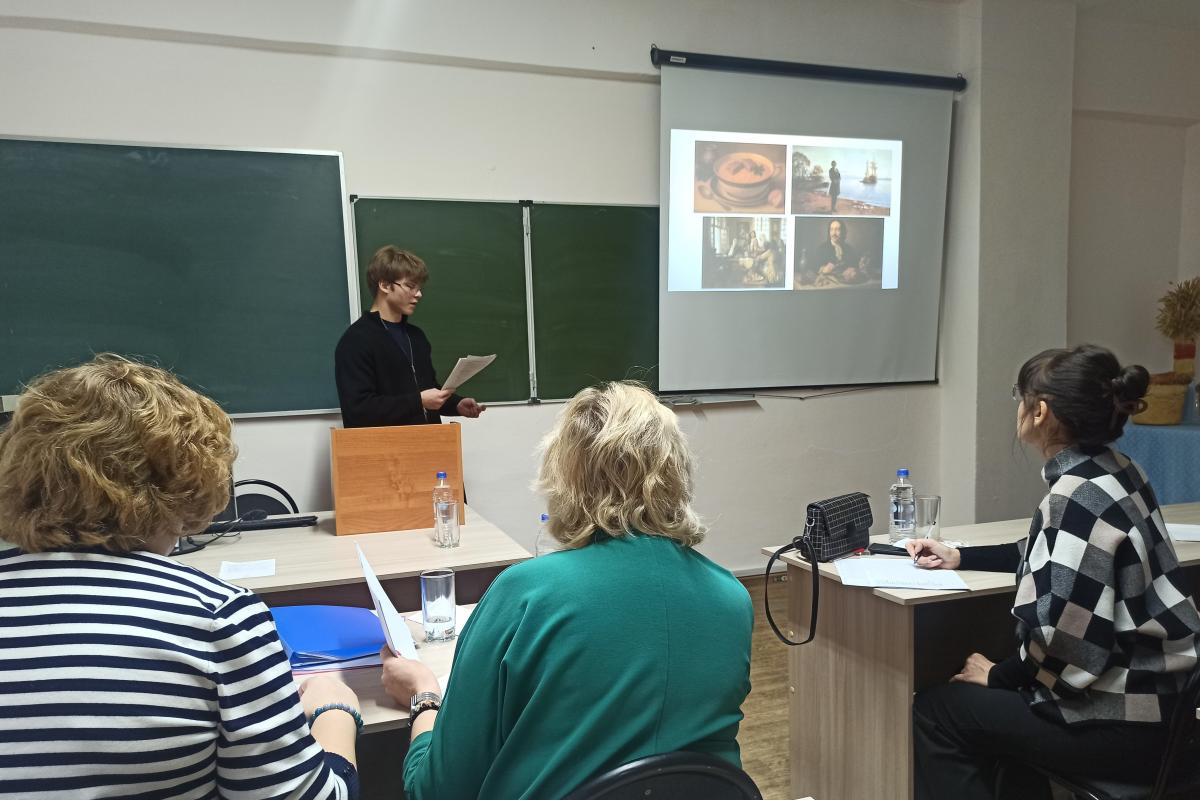 «Молодежь в науке» Фото 9 «Молодежь в науке» Фото 9