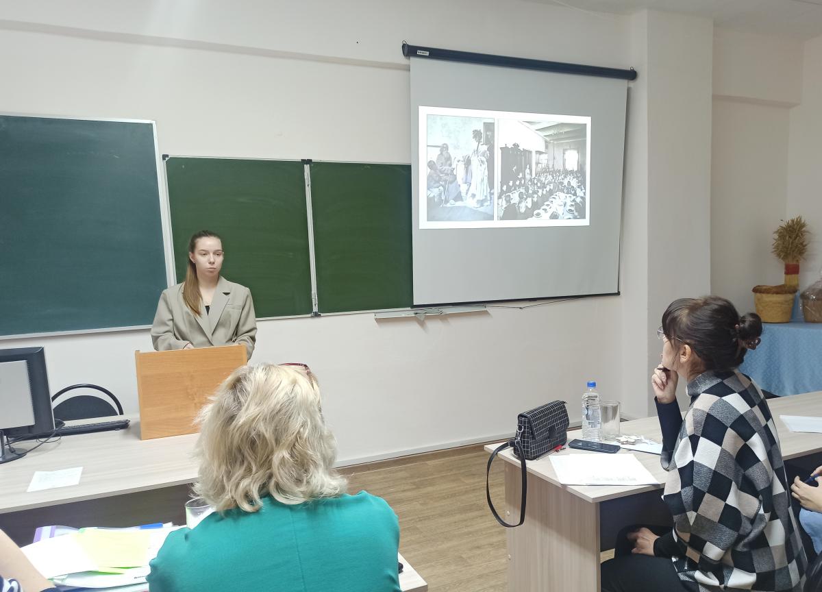 «Молодежь в науке» Фото 10 «Молодежь в науке» Фото 10